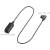 SmallRig 5475 - kabel zasilający, adapter, rozgałęźnik D-Tap 1 do 4